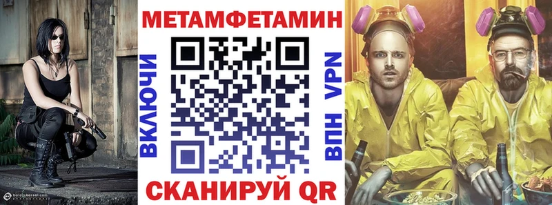 купить наркоту  Ясный  дарк нет наркотические препараты  Амфетамин Premium  кракен ТОР 
