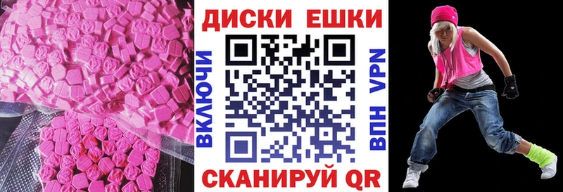 кракен как зайти  Ясный  ЭКСТАЗИ Cube 
