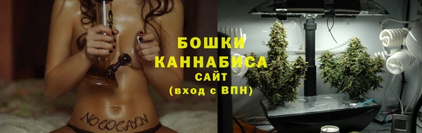 круглые Тобольск