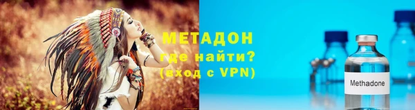 MESCALINE Сясьстрой
