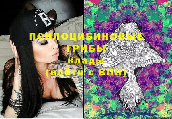 мефедрон Абдулино